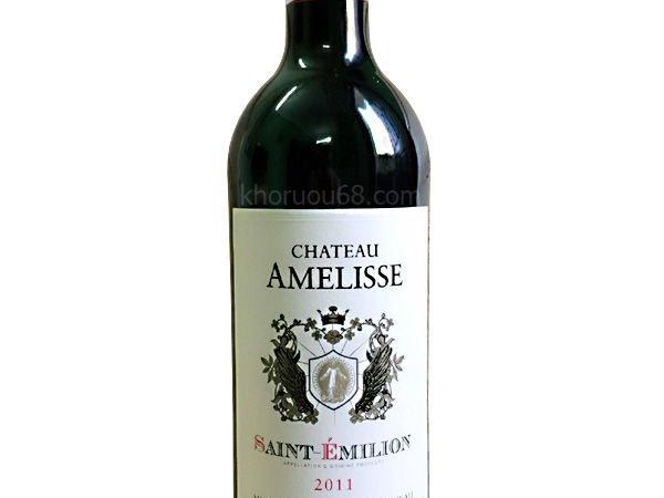 Rượu vang đỏ Chile Lapalma Reserva chính hãng giá rẻ