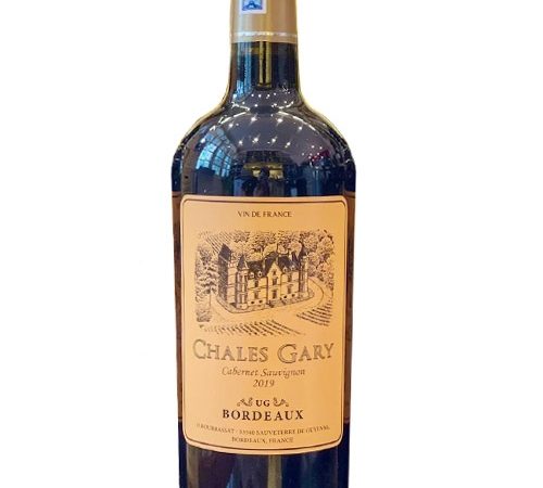 Rượu vang đỏ Chile EL EMPERADOR Cabernet Carmenere ưa chuộng nhất hiện nay