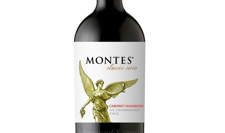 Rượu vang đỏ Chile Montes Classic Series Cabernet Sauvignon nhập khẩu
